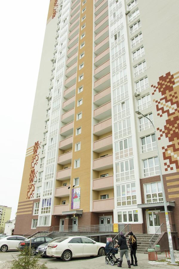 דירות קייב Apartament Delux Light מראה חיצוני תמונה